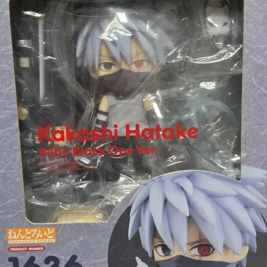 [BUNJANG] Naruto Kakashi Ambu Nendoroid / 나루토 카카시 암부 넨도 넨도로이드 판매합니다.