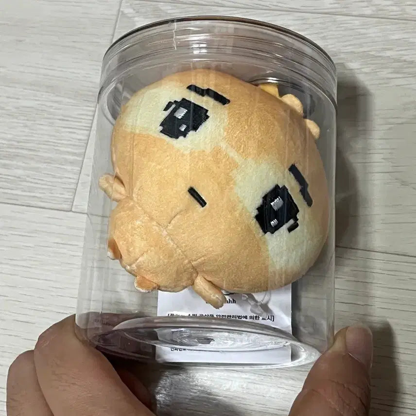 [BUNJANG] Eyeglasses Dumpling Stuffed Doll Keyring Sealed / 안경만두 군만두 인형 키링 미개봉