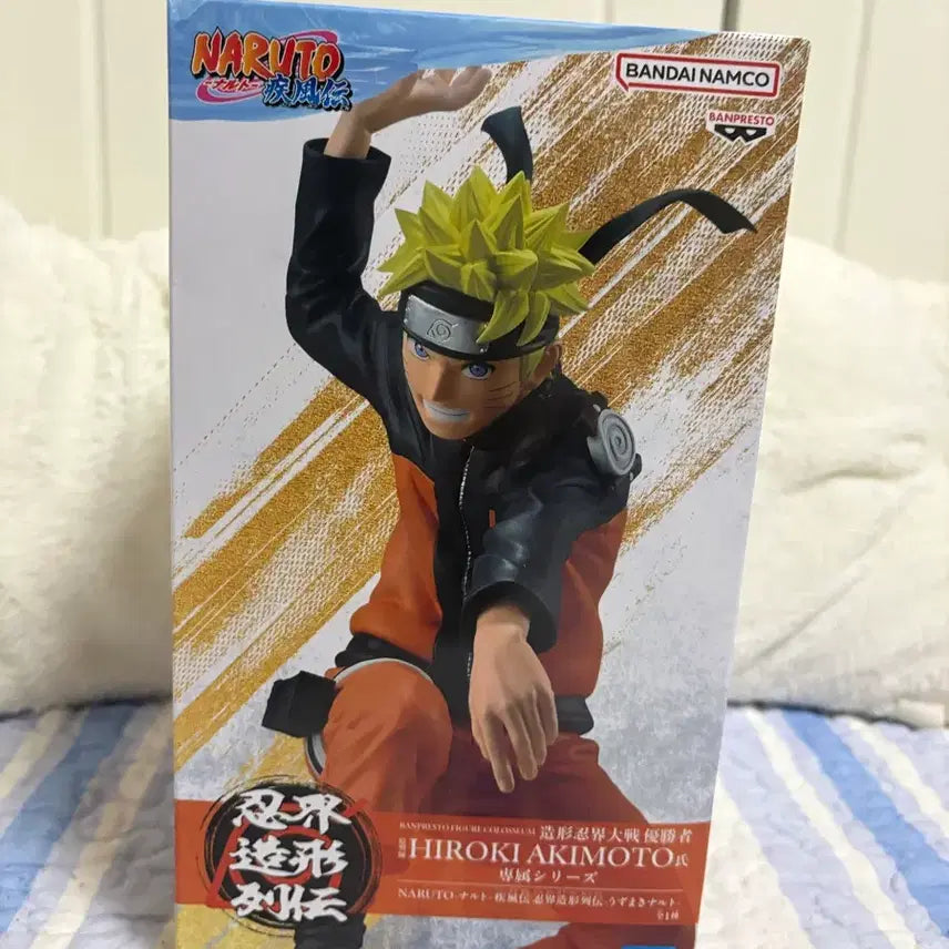 [BUNJANG] Naruto Shippuden Uzumaki Naruto Figure / 나루토 질풍전 인계조형열전 우즈마키 나루토