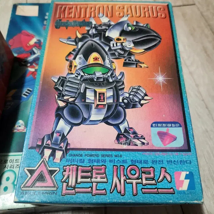 [BUNJANG] Academy Omoroid 3-Type Set + Bonus / 아카데미 오모로이드 3종+@