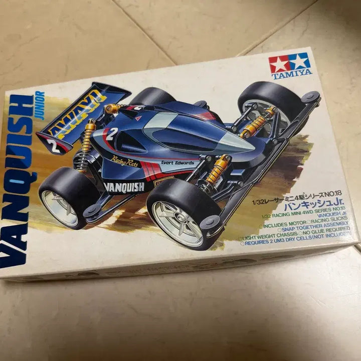 [BUNJANG] Tamiya Vanquish 18018 First Edition Mini 4WD / 타미야 뱅퀴시 18018 초판 미니카 미니사구
