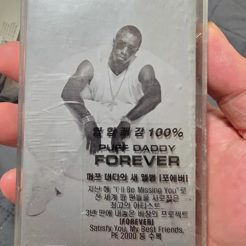 [BUNJANG] Puff Daddy FOREVER Cassette Tape / 퍼프 대디 앨범 FOREVER 카세트 테이프