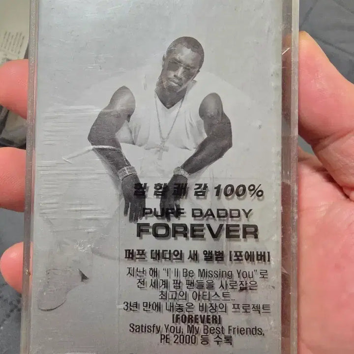 [BUNJANG] Puff Daddy FOREVER Cassette Tape / 퍼프 대디 앨범 FOREVER 카세트 테이프