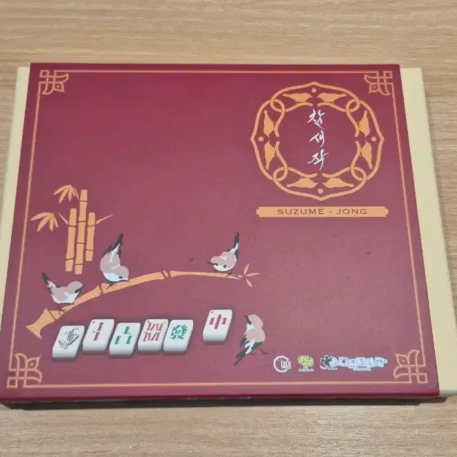 [BUNJANG] Sparrow Craft Mahjong Board Game / 참새작 마작 보드게임
