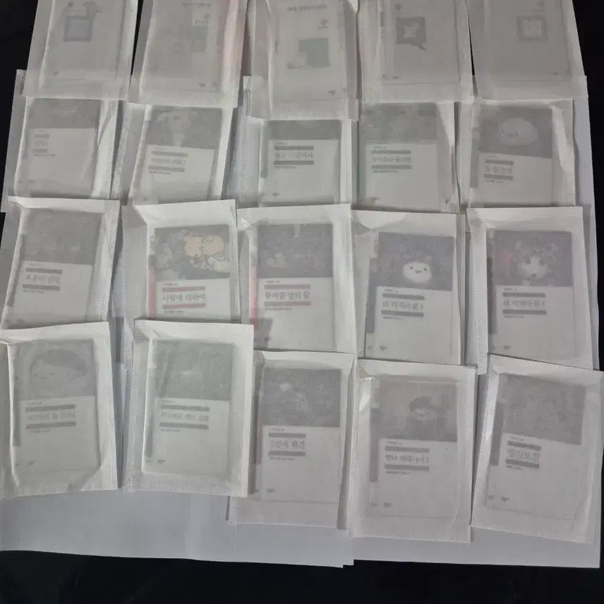[BUNJANG] Minumsa 20 Types Bookmark Set (Sealed) / 민음사 책갈피 20종 세트 미개봉