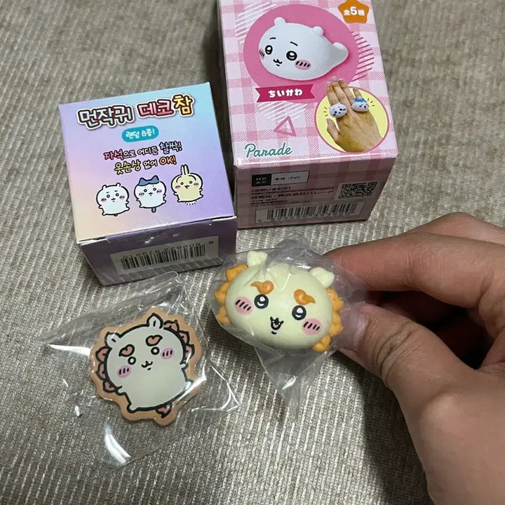 [BUNJANG] Munjakwi Sisa Ring + Sisa Deco Charm Bundle Set / (일괄) 먼작귀 시사 반지 + 시사 데코참