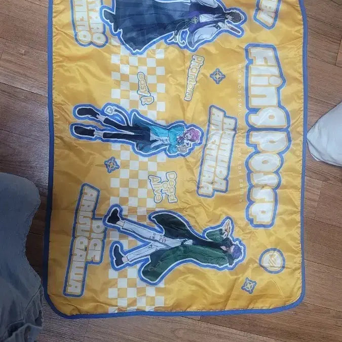 [BUNJANG] HIPHOPMONSTER PLINGPOTSE Movie Blanket / 히프마이 플링폿세 무비 담요