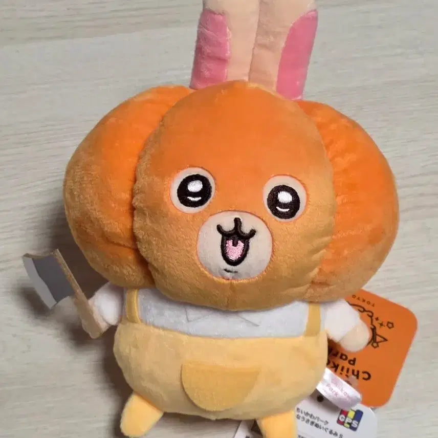 [BUNJANG] Chiikawa Park Pumpkin Usagi / 치이카파크 호박 우사기 현물