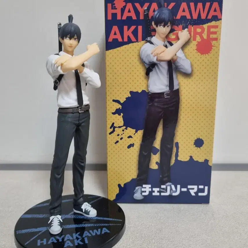 [BUNJANG] Chainsaw Man Aki Hayakawa Figure / 체인소맨 아키 타이토 피규어 팝니다