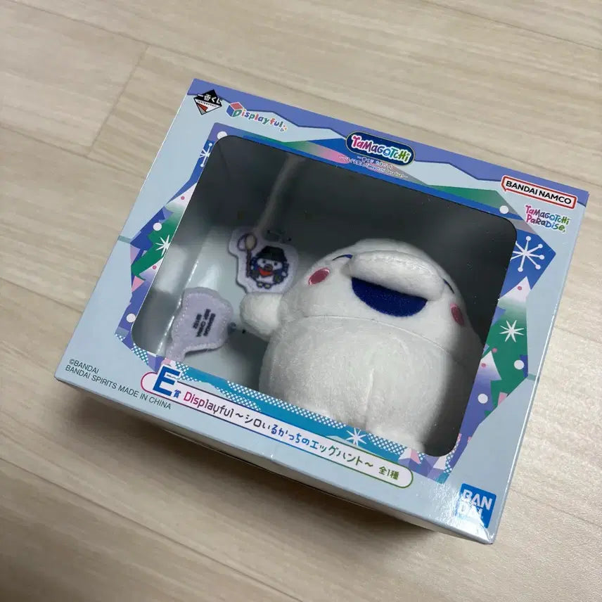[BUNJANG] Tamagotchi Kuji Prize E / 다마고치 쿠지 e상