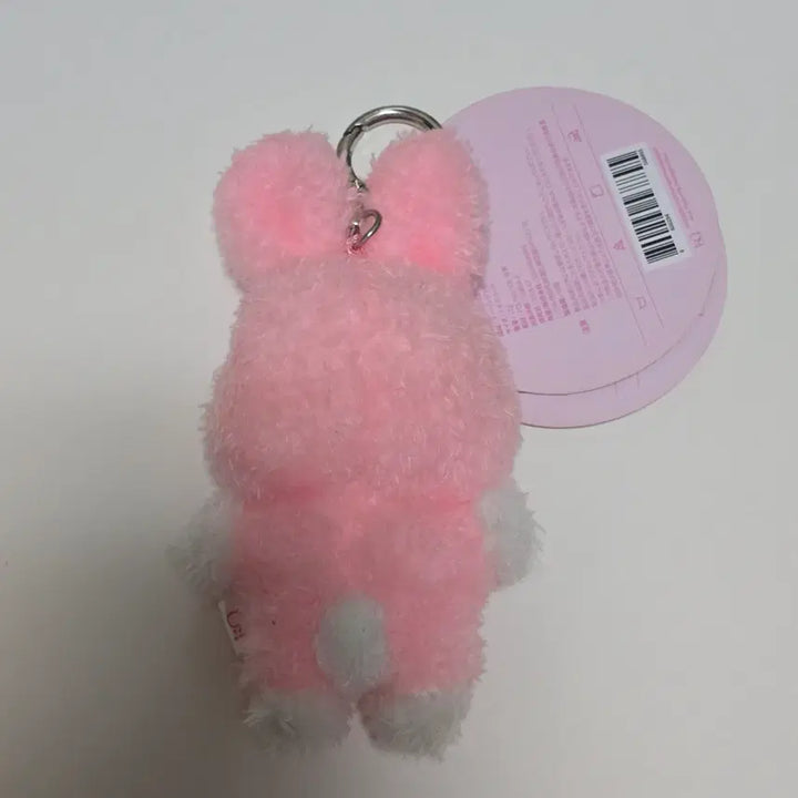 [BUNJANG] ATEEZ Seonghwa Star Plush Keychain / 애니티즈 떵별이 뽀글이 키링 미니인형 양도 성화 에이티즈