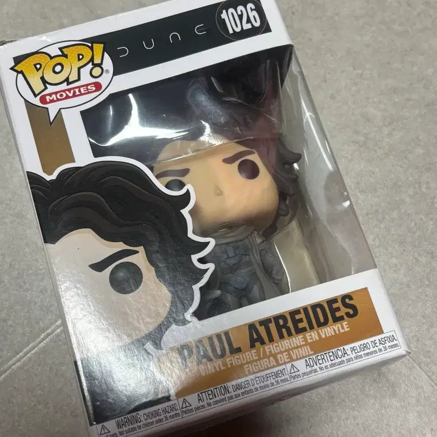 [BUNJANG] Funko Pop Dune Paul Atreides Figure / 펀코팝 듄 폴 아트레이데스 피규어