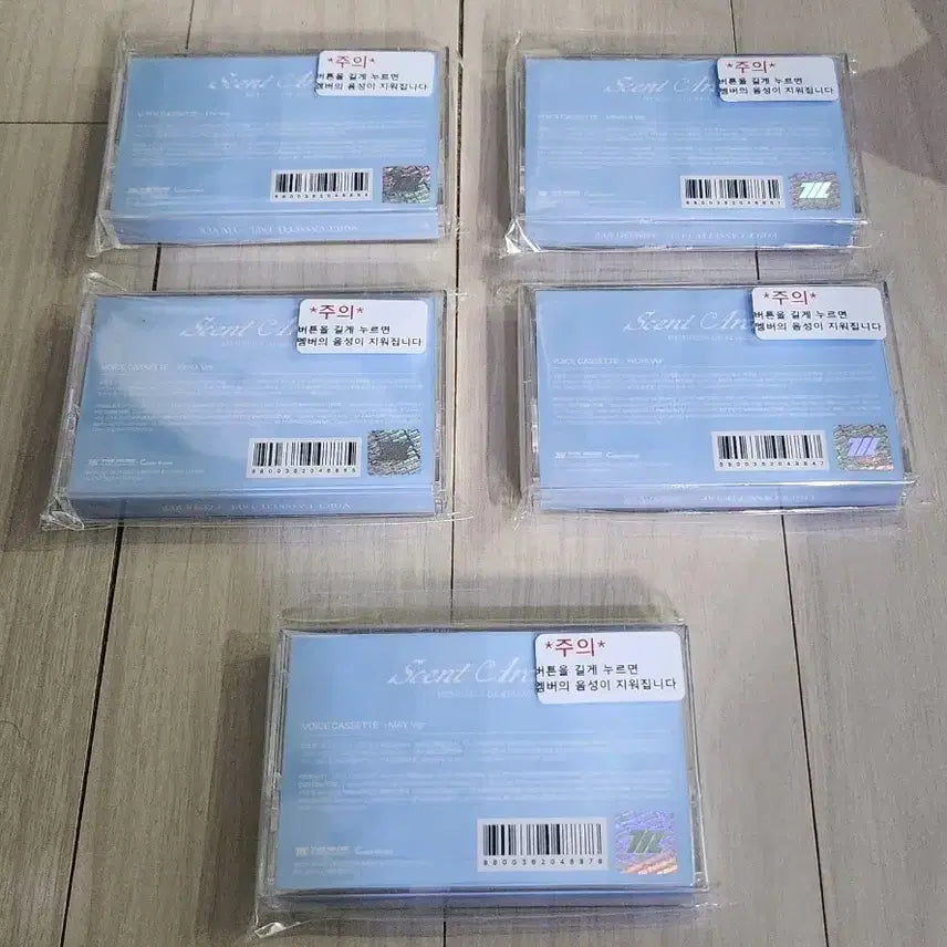 [BUNJANG] RESCENE Voice Cassette / 리센느 보이스 카세트 양도합니다.