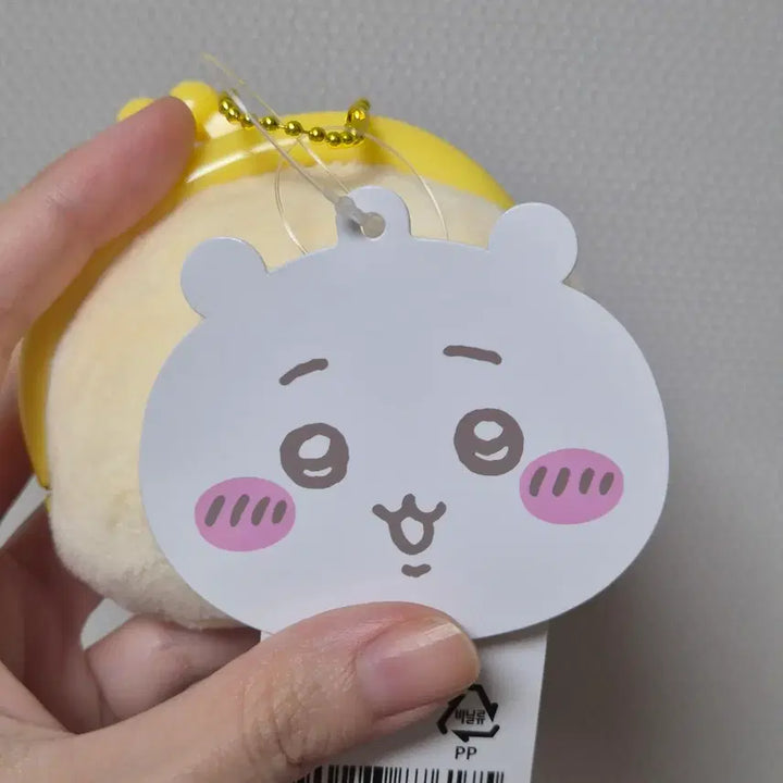 [BUNJANG] Chiikawa Usagi Mini Coin Pouch / 치이카와 미니 동전지갑 - 우사기