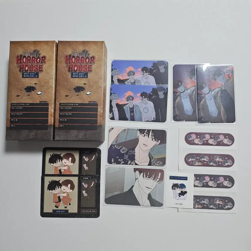 [BUNJANG] Mofun Horror House Dosupool Goblin Bundle Set / 모펀 호러하우스 도수풀 도깨비도 수풀이 있어야 모인다 일괄 세트