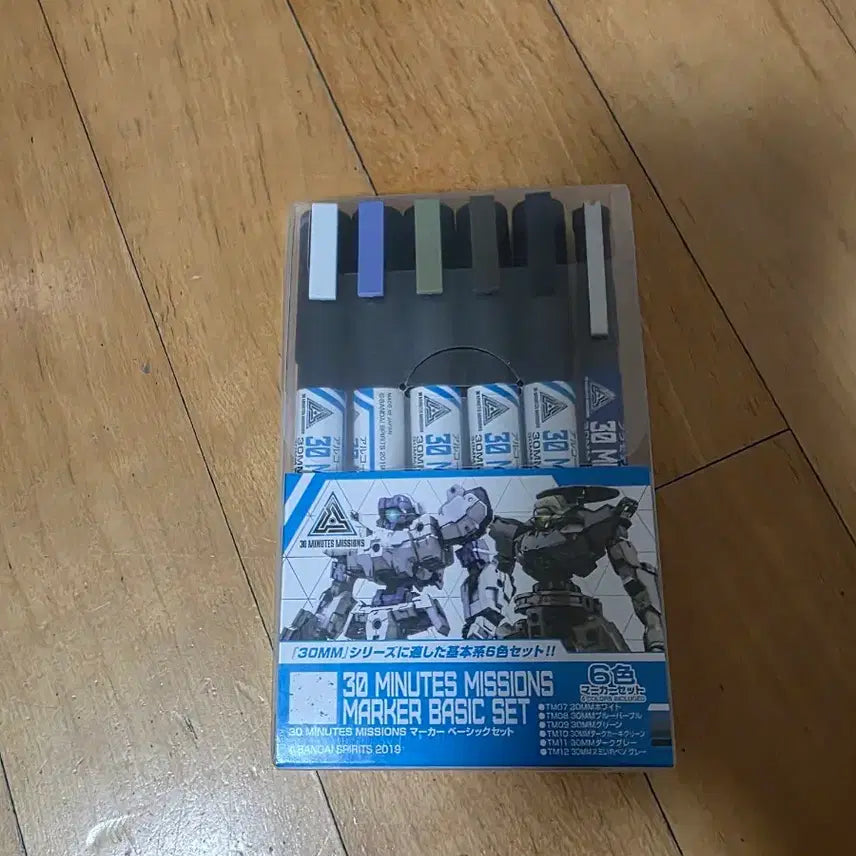 [BUNJANG] 30MM Basic Marker Set TMS-02 Plastic Model / 30MM 베이직 마카 세트 TMS-02 프라모델 건담마커 판매합니다