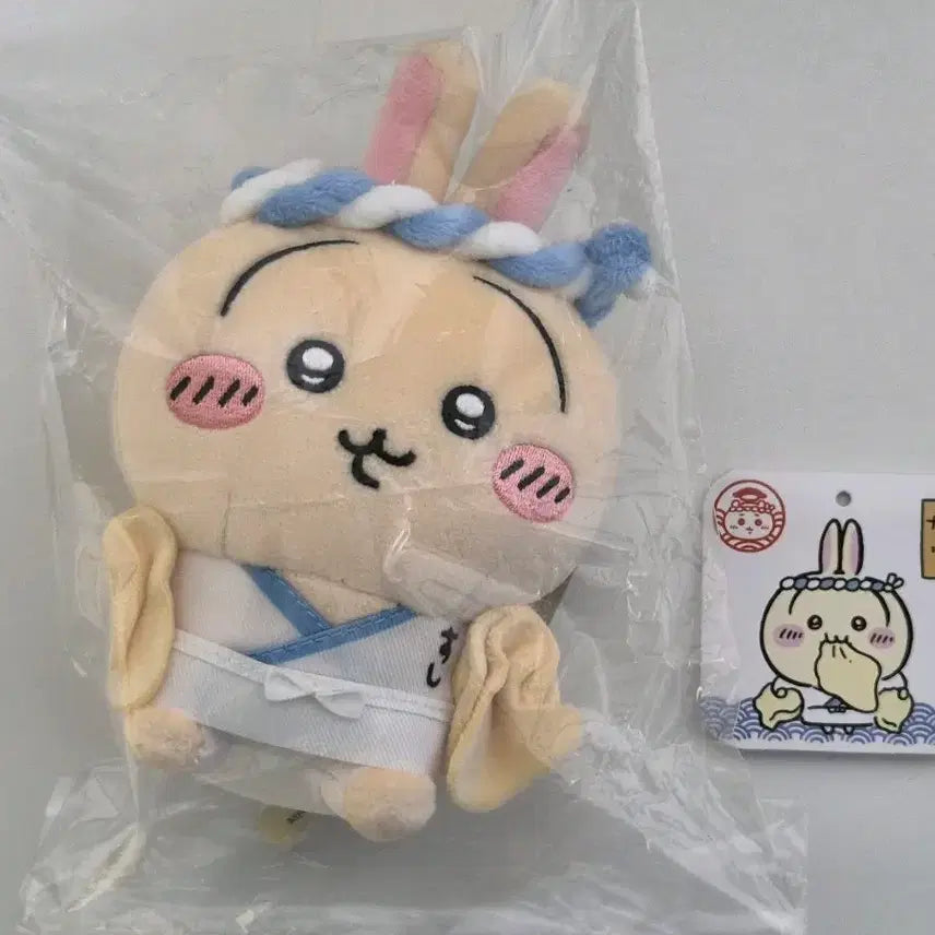 [BUNJANG] Chiikawa Usagi Sushi Master Plush / 치이카와 우사기 초밥장인 누이구루미