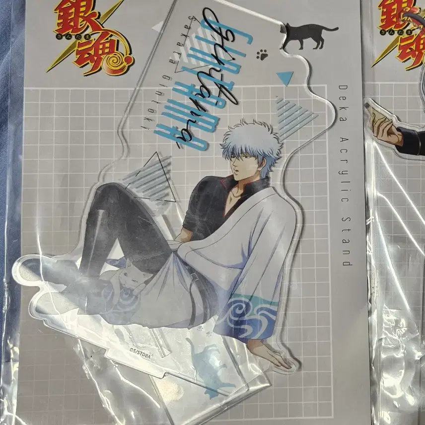 [BUNJANG] Gintama Sakata Gintoki Cat Acrylic Stand / 은혼 사카타 긴토키 네코 아크릴 스탠드
