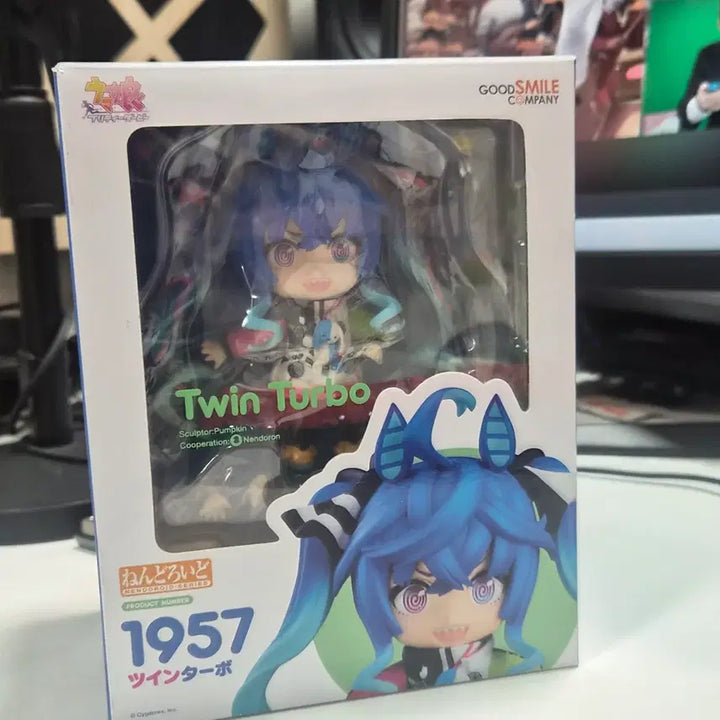 [BUNJANG] Twin Turbo Nendoroid (Unsealed, Displayed) / 트윈터보 넨도로이드 판매합니다. (개봉,전시)