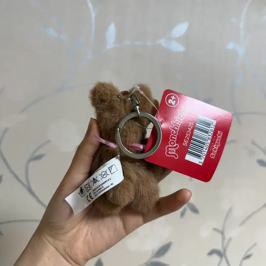 [BUNJANG] Bearchichi Mini Keychain / 베어치치 미니 키체인