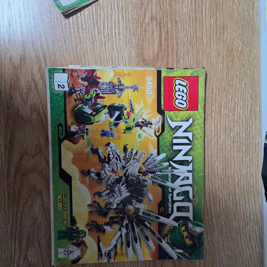 [BUNJANG] LEGO Ninjago Epic Dragon Battle 9450 / 레고 닌자고 에픽 드래곤 배틀 9450 급처