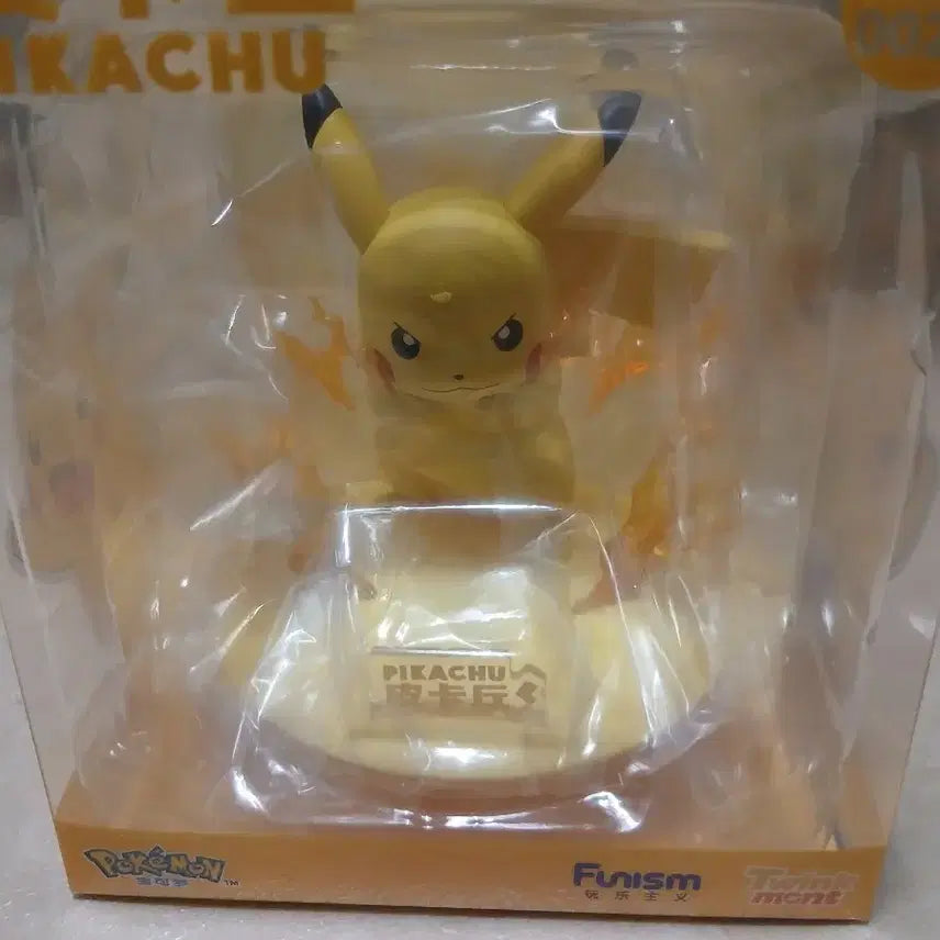 [BUNJANG] 52TOYS Lunchtime Series Pikachu Figure / 52TOYS 런치타임 시리즈 피규어