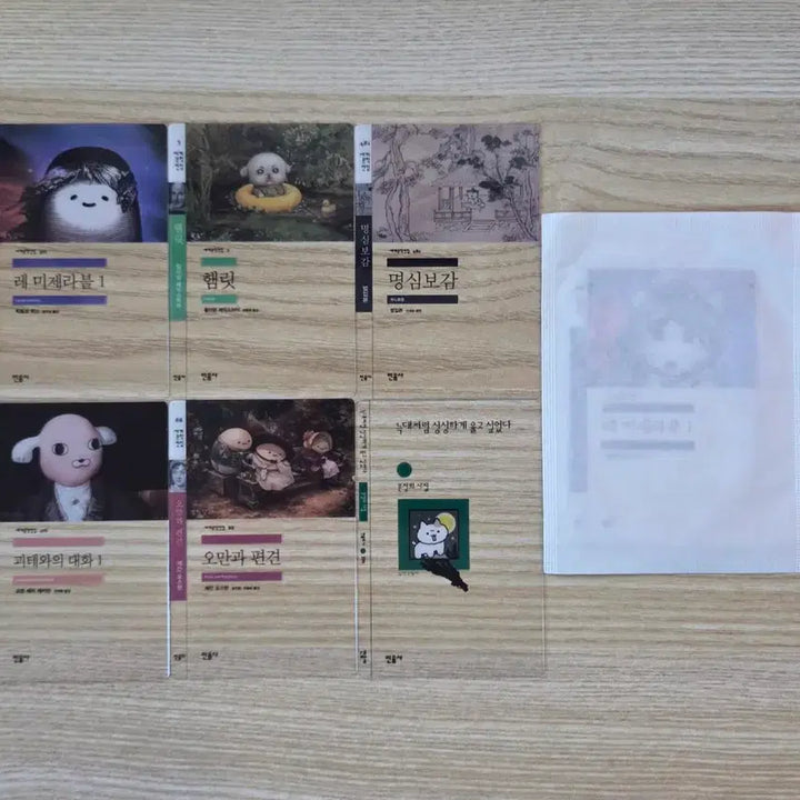 [BUNJANG] Minumsa Bread Bookmark Set (7 Types) / 민음사 빵 책갈피 7종 일괄 판매