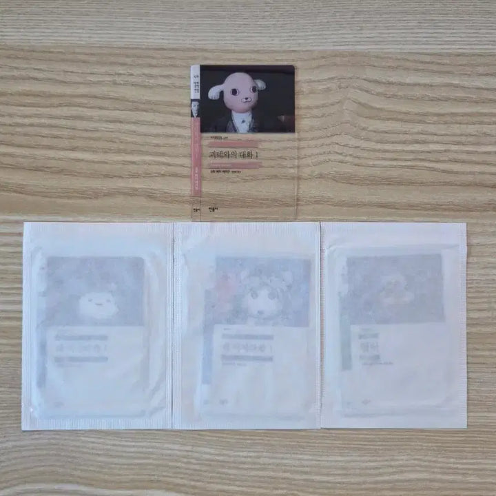 [BUNJANG] Minumsa Bread Bookmark Set (4 Types) / 민음사 빵 책갈피 4종 일괄 판매