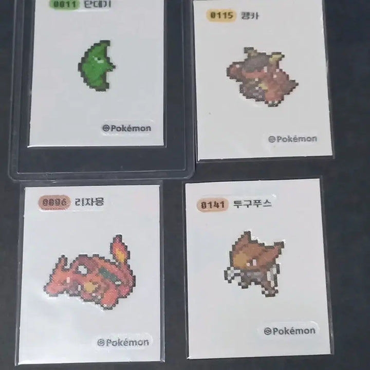[BUNJANG] Pokemon Figure Set / 픽셀 중복개별 판매