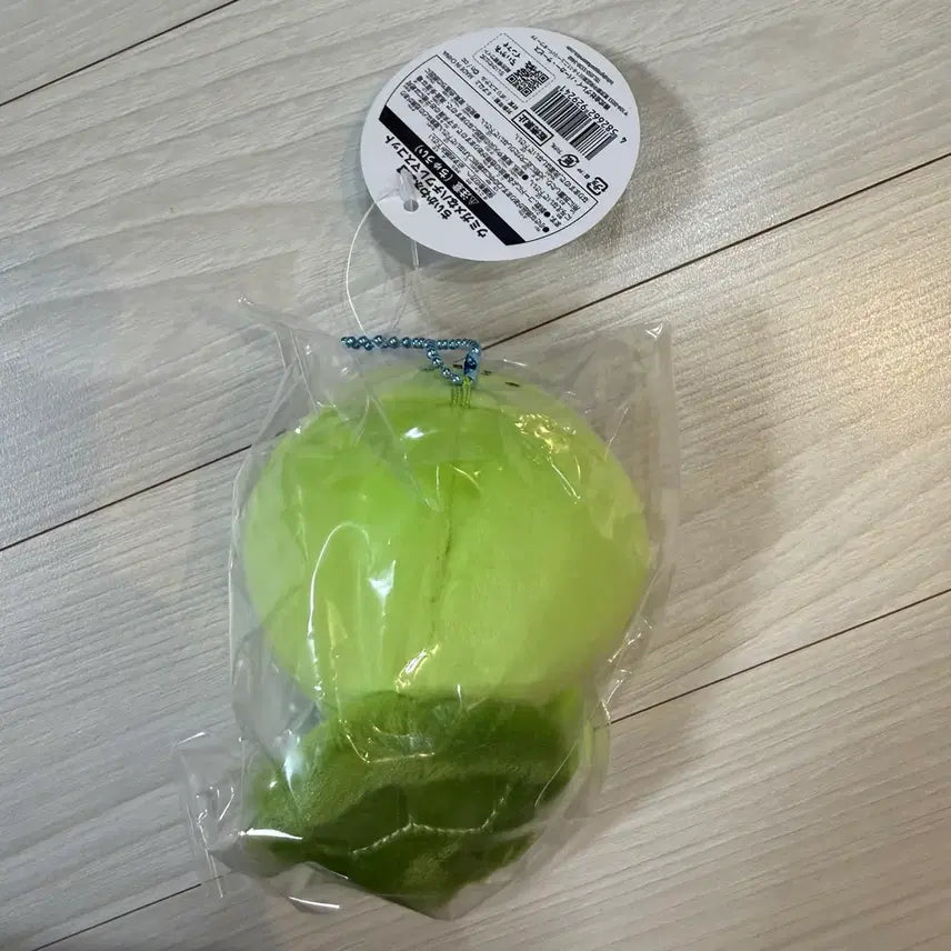 [BUNJANG] Chiikawa Aquarium Series Turtle Mascot / 치이카와 수족관시리즈 거북이 마스코트