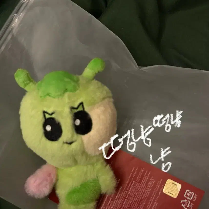 [BUNJANG] Ppenekdo Pop-up Samhani 2nd Gen Plush Keychain / 쁘넥도 팝업 삼한이 2기 플러쉬 키링 양도