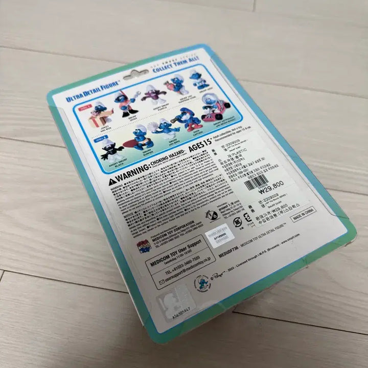 [BUNJANG] Medicom Toy UDF Smurf Diver Figure / 메디콤토이 UDF 스머프 다이버 피규어