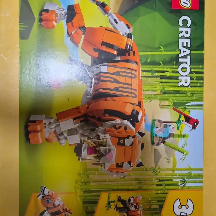 [BUNJANG] Lego Creator 31129 Tiger Model (Sealed) / 레고 크리에이터 31129(미개봉)