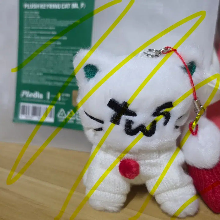 [BUNJANG] TWS Holiday Christmas "Ttoony" Plush / 급처/투어스 홀리데이 크리스마스 투냥이