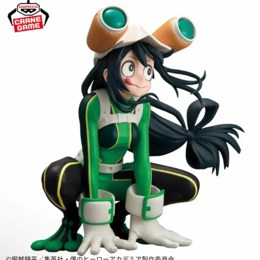 [BUNJANG] Glitter &amp; Glamorous Tsuyu Figure (Sealed) / (미개봉/택포2.0) 글리터&amp;글래머러스 츠유 피규어
