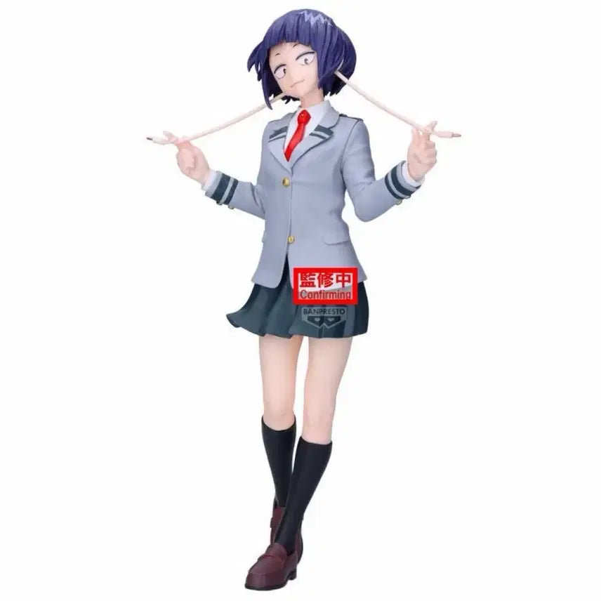 [BUNJANG] Glitter&amp;Glamorous Jiro Figure (Sealed) / (미개봉/택포2.0) 글리터&amp;글래머러스 지로 피규어