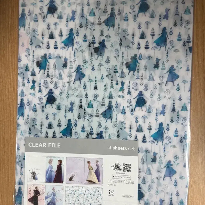 [BUNJANG] Frozen 2 Clear File Set (4 Sheets) / 겨울왕국2 클리어파일 4장세트