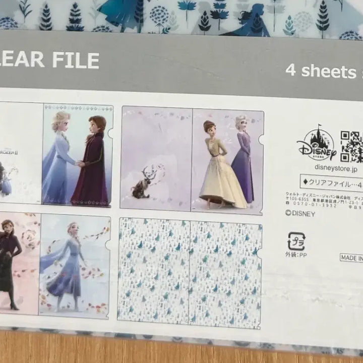 [BUNJANG] Frozen 2 Clear File Set (4 Sheets) / 겨울왕국2 클리어파일 4장세트