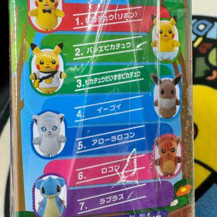 [BUNJANG] Pokemohu Dol Series 4 Complete Set / 포케모후돌 4탄 전종세트