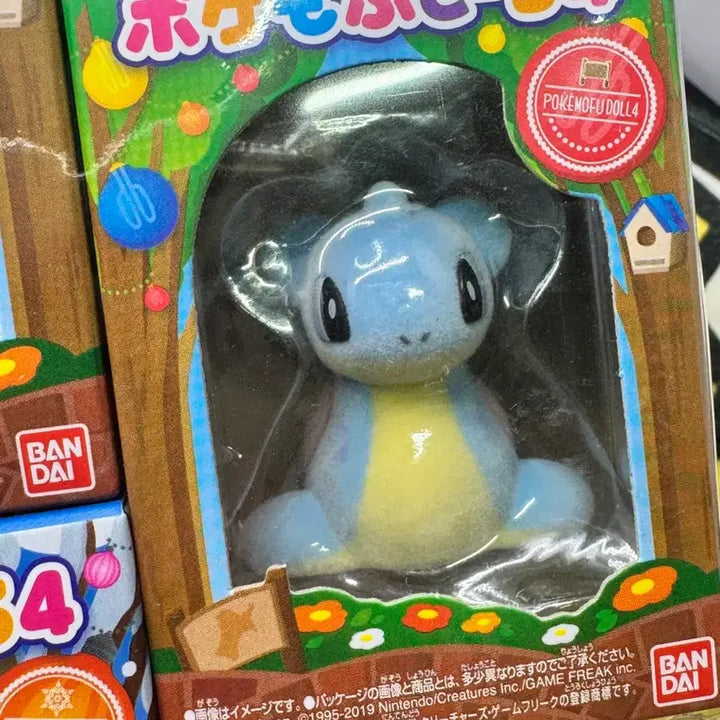 [BUNJANG] Pokemohu Dol Series 4 Complete Set / 포케모후돌 4탄 전종세트