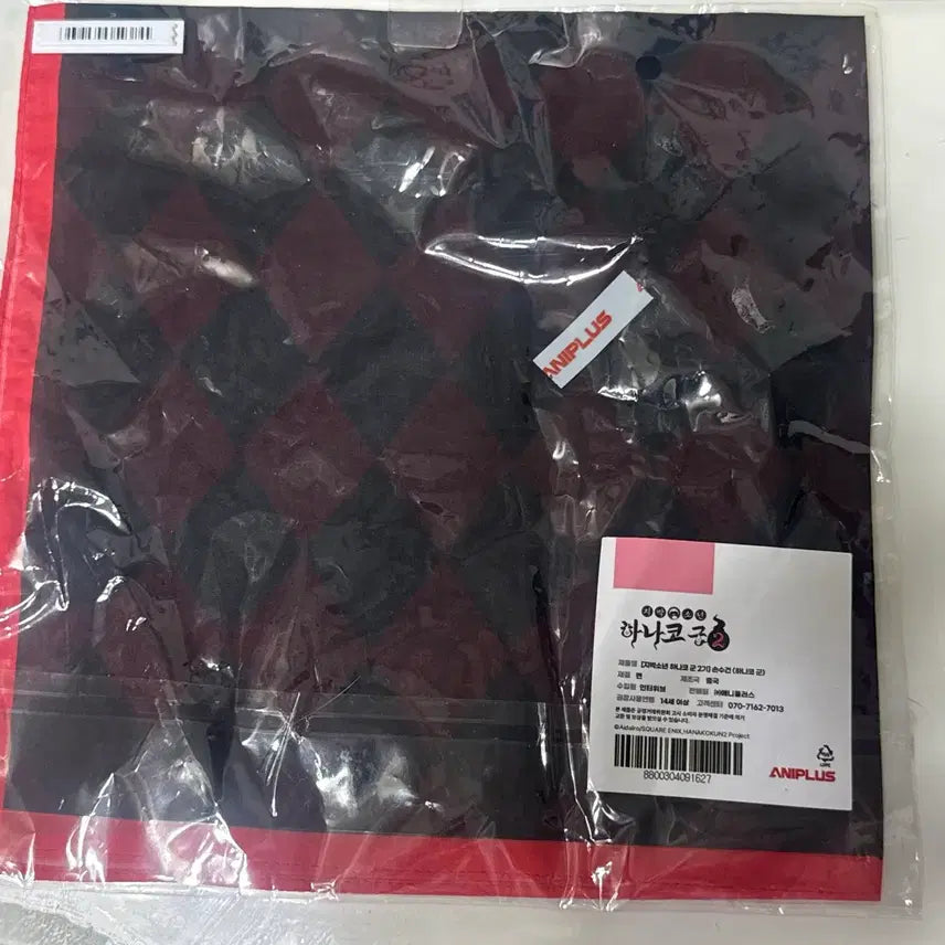 [BUNJANG] Toilet-bound Hanako-kun Aniplex Collaboration Cafe Goods Character Handkerchief / 지박소년 하나코군 애니플러스 콜라보 카페 굿즈 캐릭터 손수건 새상품