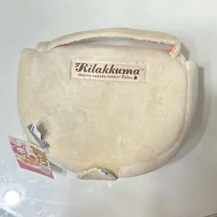 [BUNJANG] San-X Rilakkuma Face Pouch / 산엑스 고전 굿즈 고전 문구 코리락쿠마 페이스 손잡이 파우치