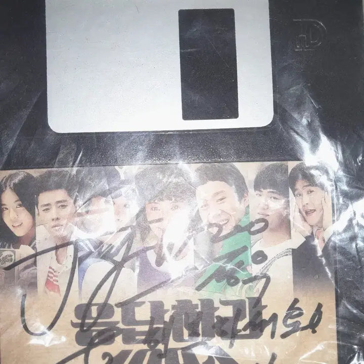 [BUNJANG] Reply 1994 Director&