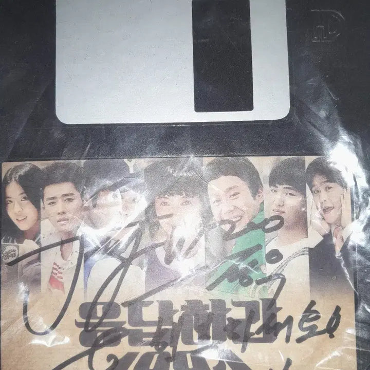 [BUNJANG] Reply 1994 Director&