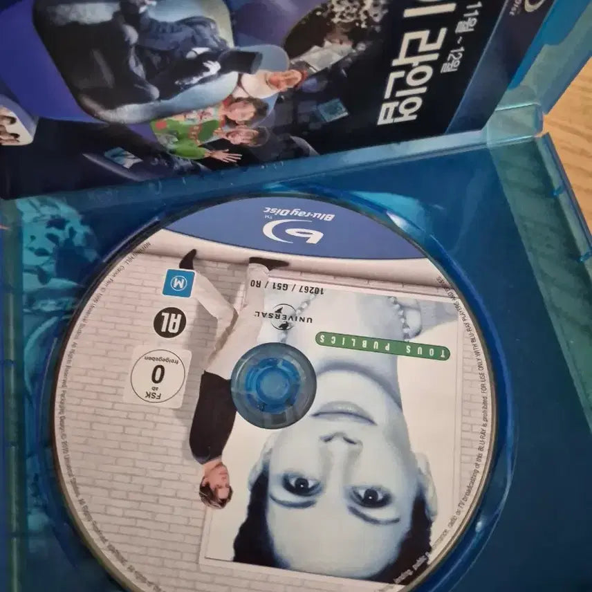 [BUNJANG] Notting Hill Blu-ray / 노팅힐 블루레이