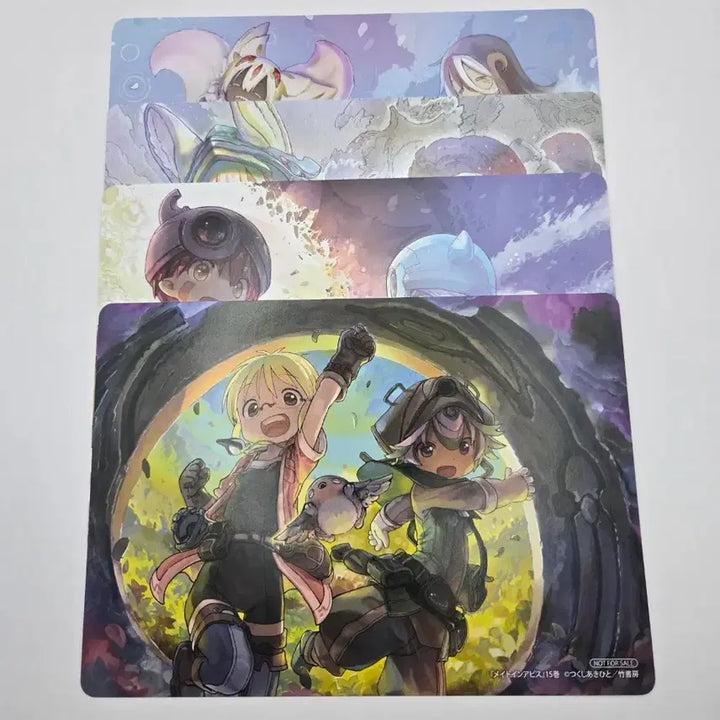 [BUNJANG] Made in Abyss Special Illustration Card Set B6 Size / 메이드인어비스 특전 B6 일러스트 카드 4종 일괄