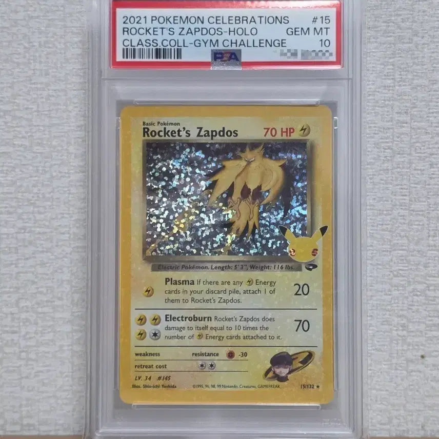 [BUNJANG] Pokemon 25th Anniversary Team Rocket Zapdos PSA 10 / 포켓몬스터 북미 25주년 로켓단의 썬더 psa 10