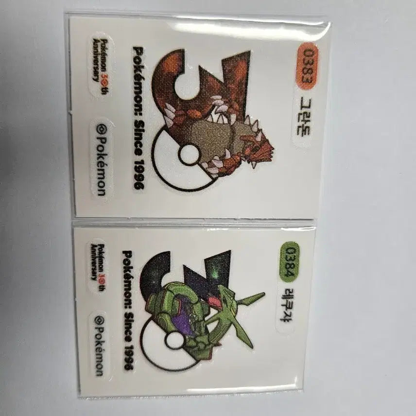 [BUNJANG] Pokemon 30th Anniversary Logo Sticker / 포켓몬 30주년 로고 띠부씰 판매 개당
