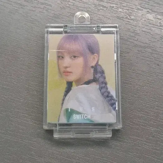 [BUNJANG] IVE Liz Switch PLVE Version Album / 아이브 리즈 스위치 PLVE 버전 앨범