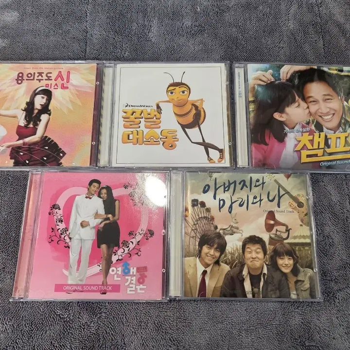 [BUNJANG] Various Artists Film OST Collection CD Set (10 Discs) / 영화 OST 모음CD10장 (용의주도미스, 꿀벌대소동, 챔프, 아버지와 말이다, 열혈남아